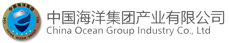 中国海洋集团—中海洋集团—中海洋工程技术集团有限公司